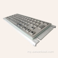 အချက်အလက် Kiosk အတွက် Braille Metalic Keyboard